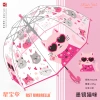 Xingbao Umbrella RST020A Children's cat umbrella, long-handled umbrella, baby and toddler umbrella, straight-handled long umbrella, girls' straight-handled umbrella wholesale Specification image